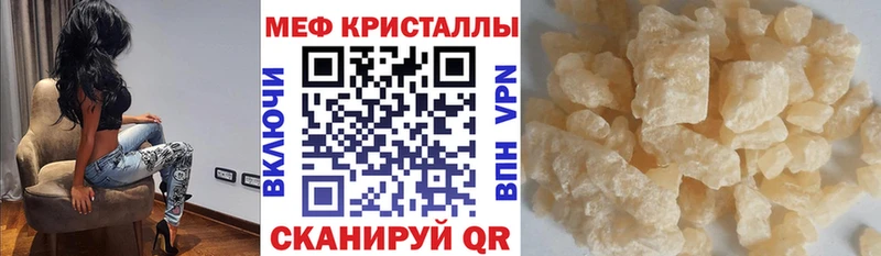 Виды наркоты Горняк Галлюциногенные грибы  ГАШ  МЕТАМФЕТАМИН  APVP  Codein  Cocaine 