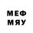 Метадон мёд MrVladDubrovski