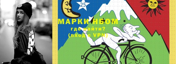 герыч Беломорск