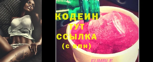 а пвп мука Белоозёрский