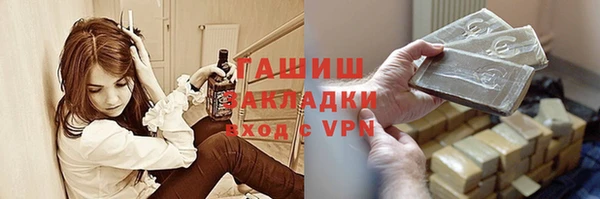 а пвп мука Белоозёрский
