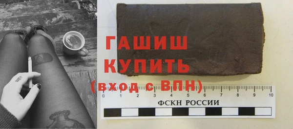 а пвп мука Белоозёрский