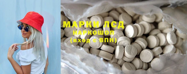 а пвп мука Белоозёрский