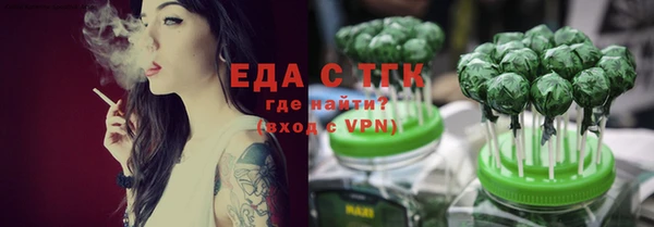 а пвп мука Белоозёрский