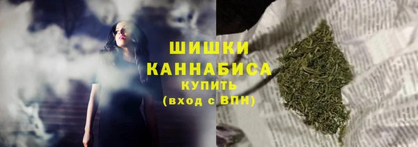 а пвп мука Белоозёрский