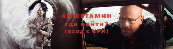 а пвп мука Белоозёрский