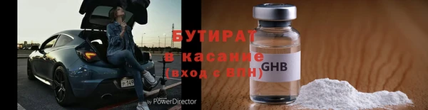 а пвп мука Белоозёрский