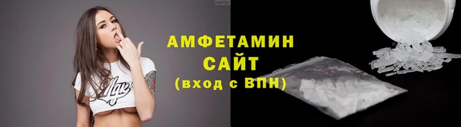 наркотики Белокуриха