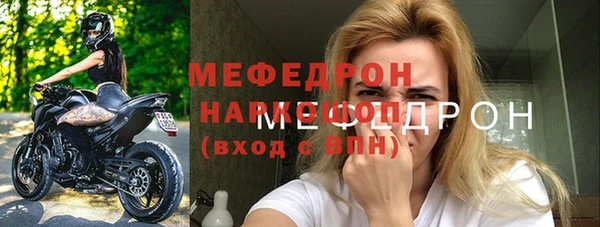 а пвп мука Белоозёрский