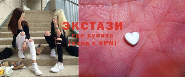 а пвп мука Белоозёрский