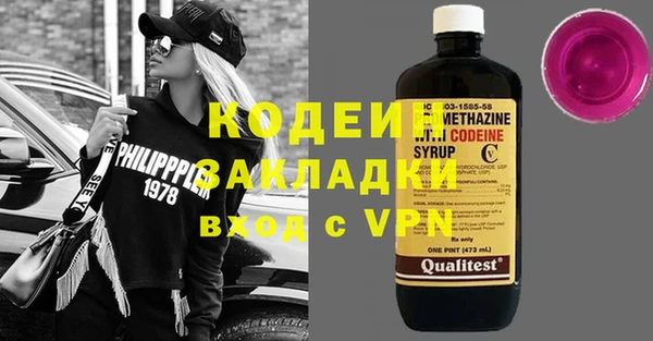а пвп мука Белоозёрский