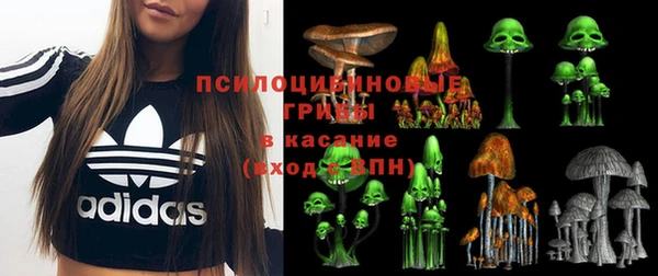 герыч Беломорск