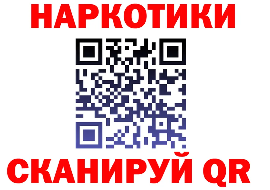 МЯУ-МЯУ VHQ зеркало это KRAKEN Горняк