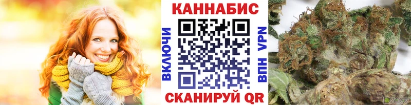 где найти наркотики  Горняк  Шишки марихуана Amnesia 